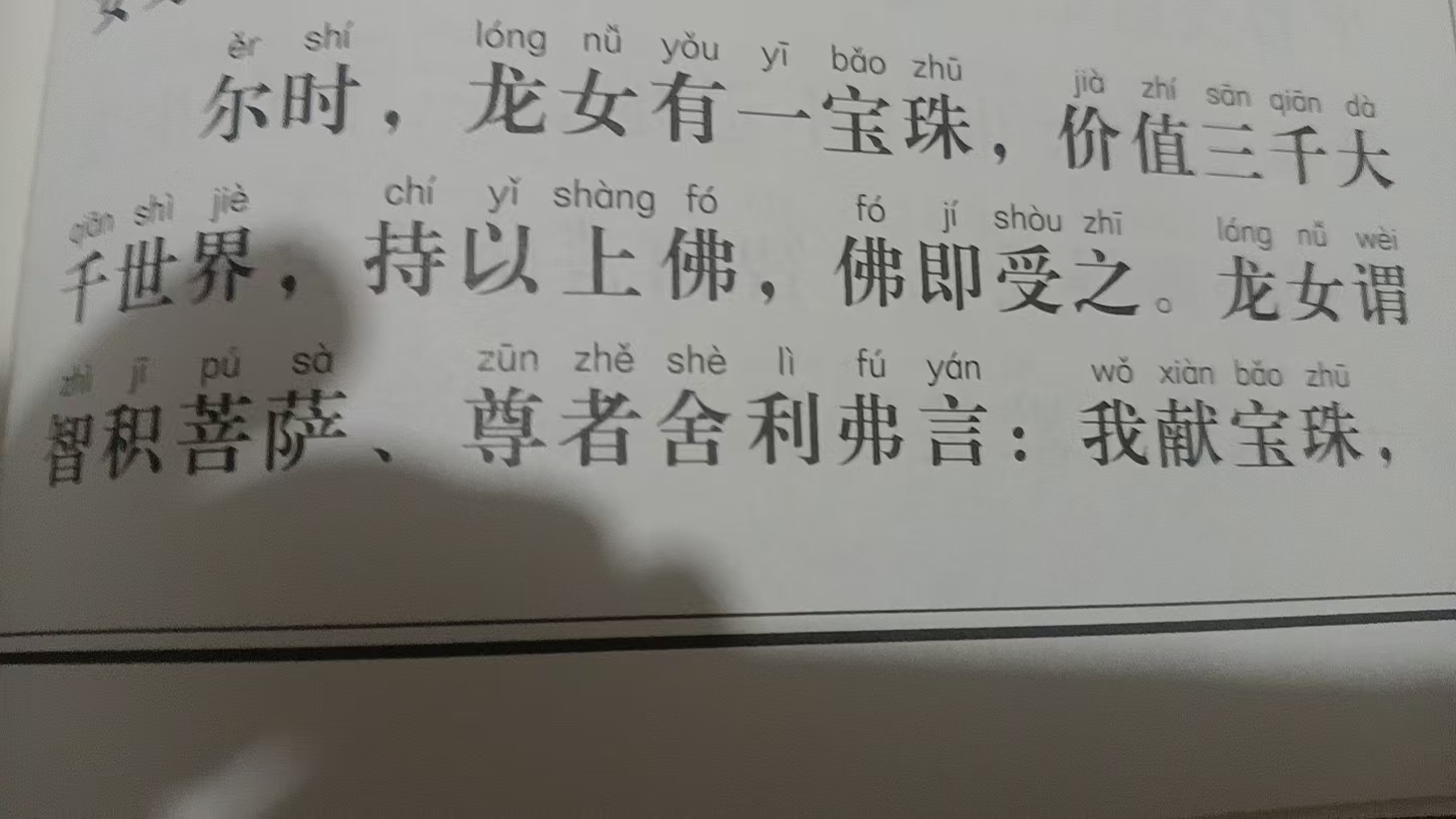 0d8f1dc3077393e2ee5890ee1c0d9ecd.jpg