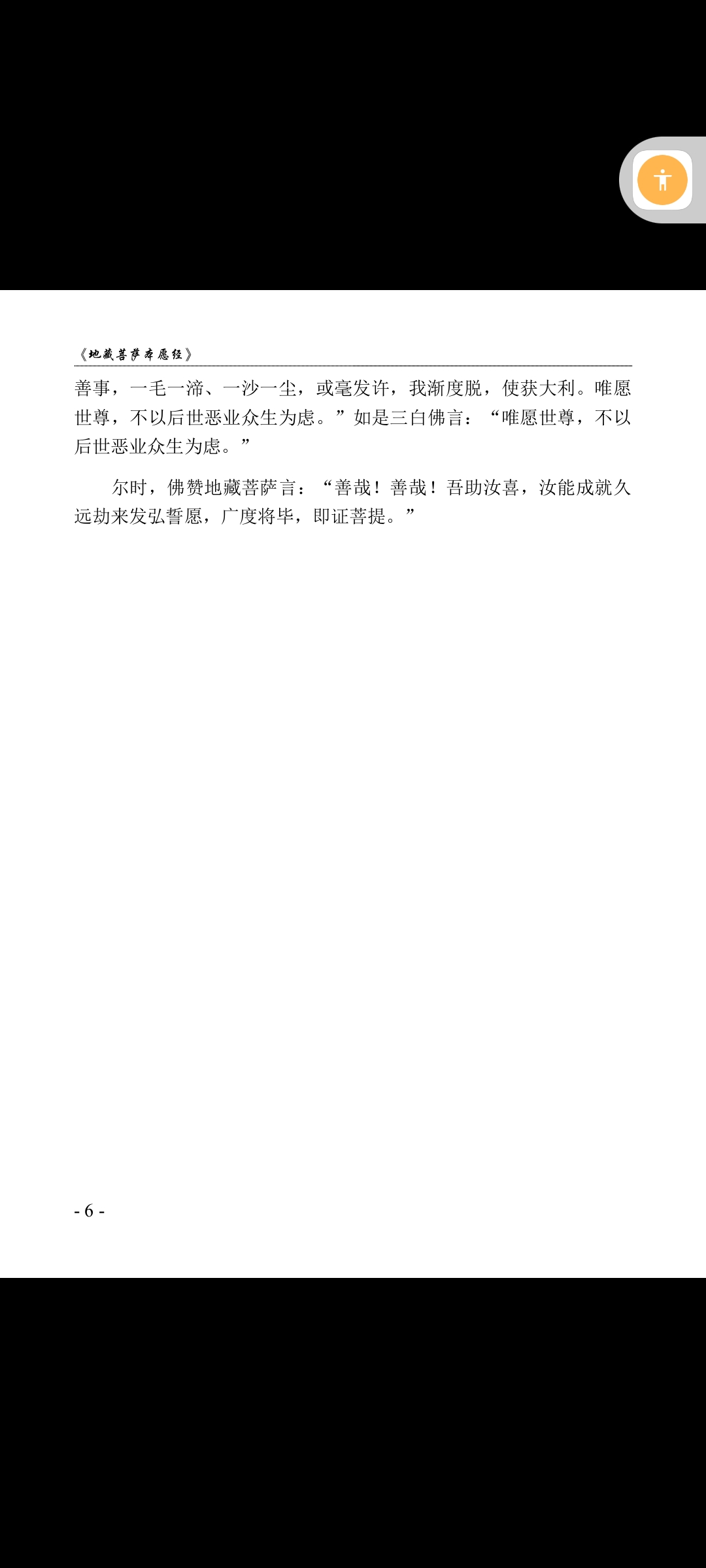 12abb25774b8ab7fae15fa1a4ce446ee.jpg