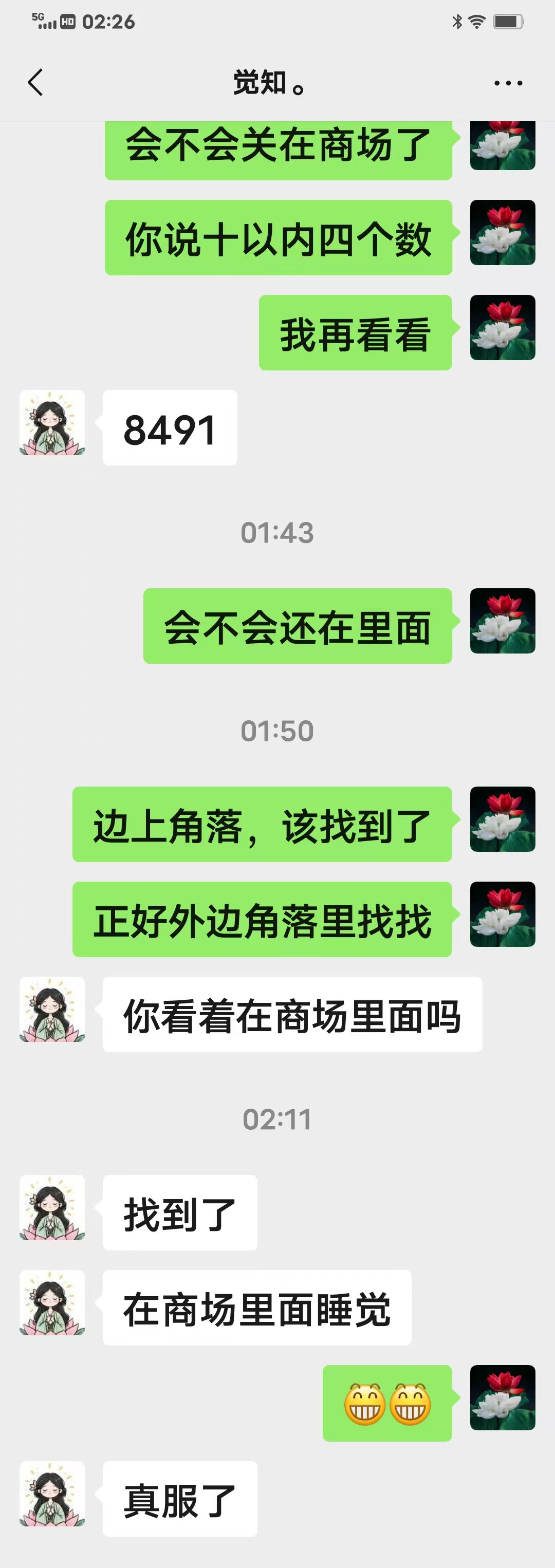 19d8a384fcaeefb9fbefd891841a0967.jpg