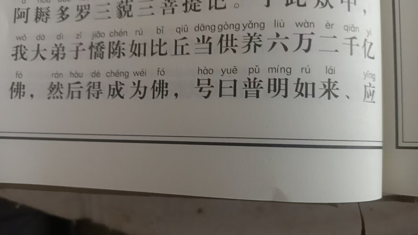 1ca21e62e92ee30205d1be65be70e4b7.jpg
