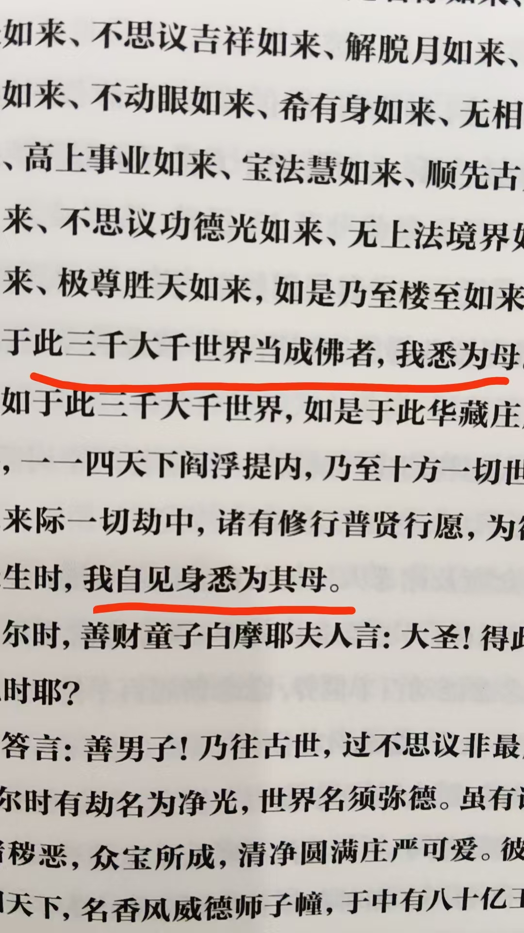 25cd75af2f06dacc9ee62777f44c0544.jpg