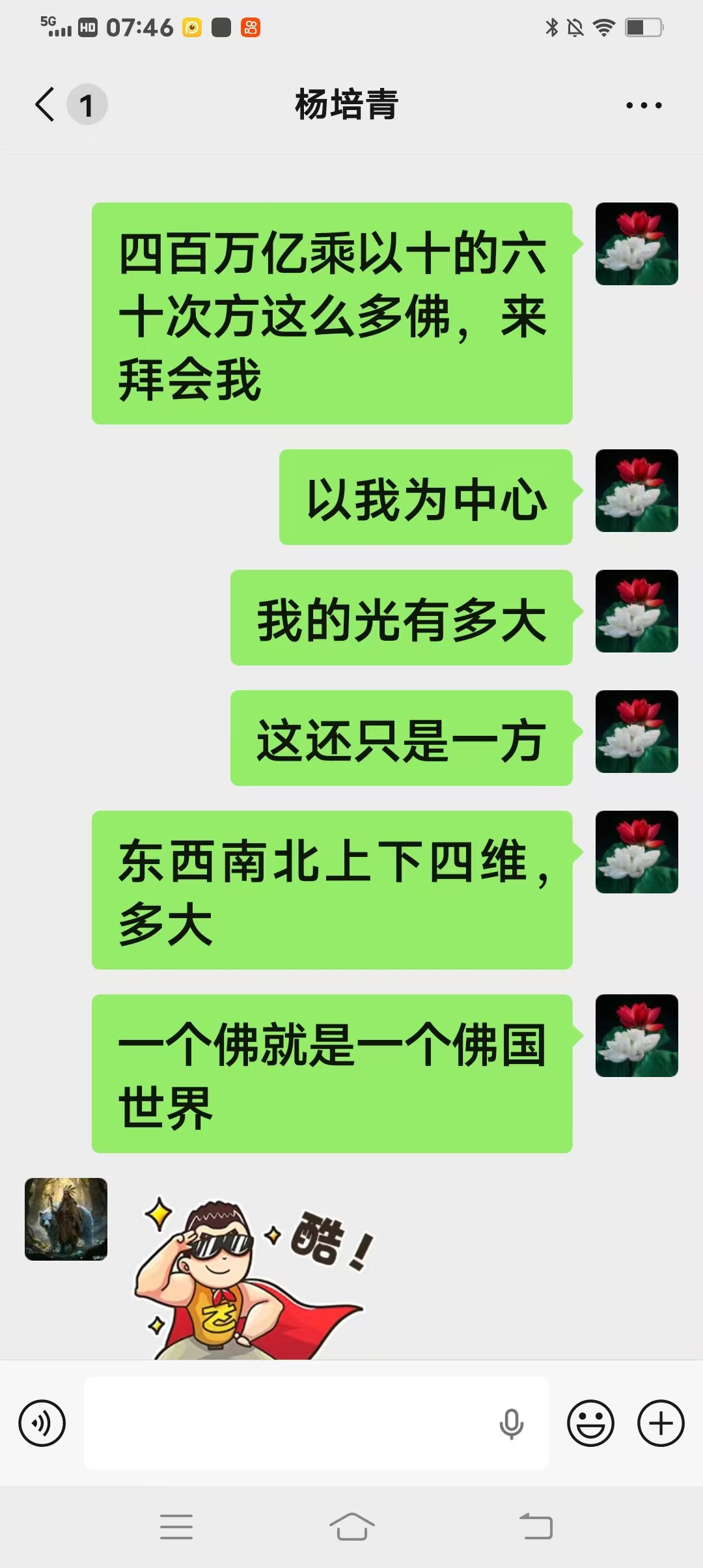 26e10b931cddc5c1444fc8f30b10562d.jpg