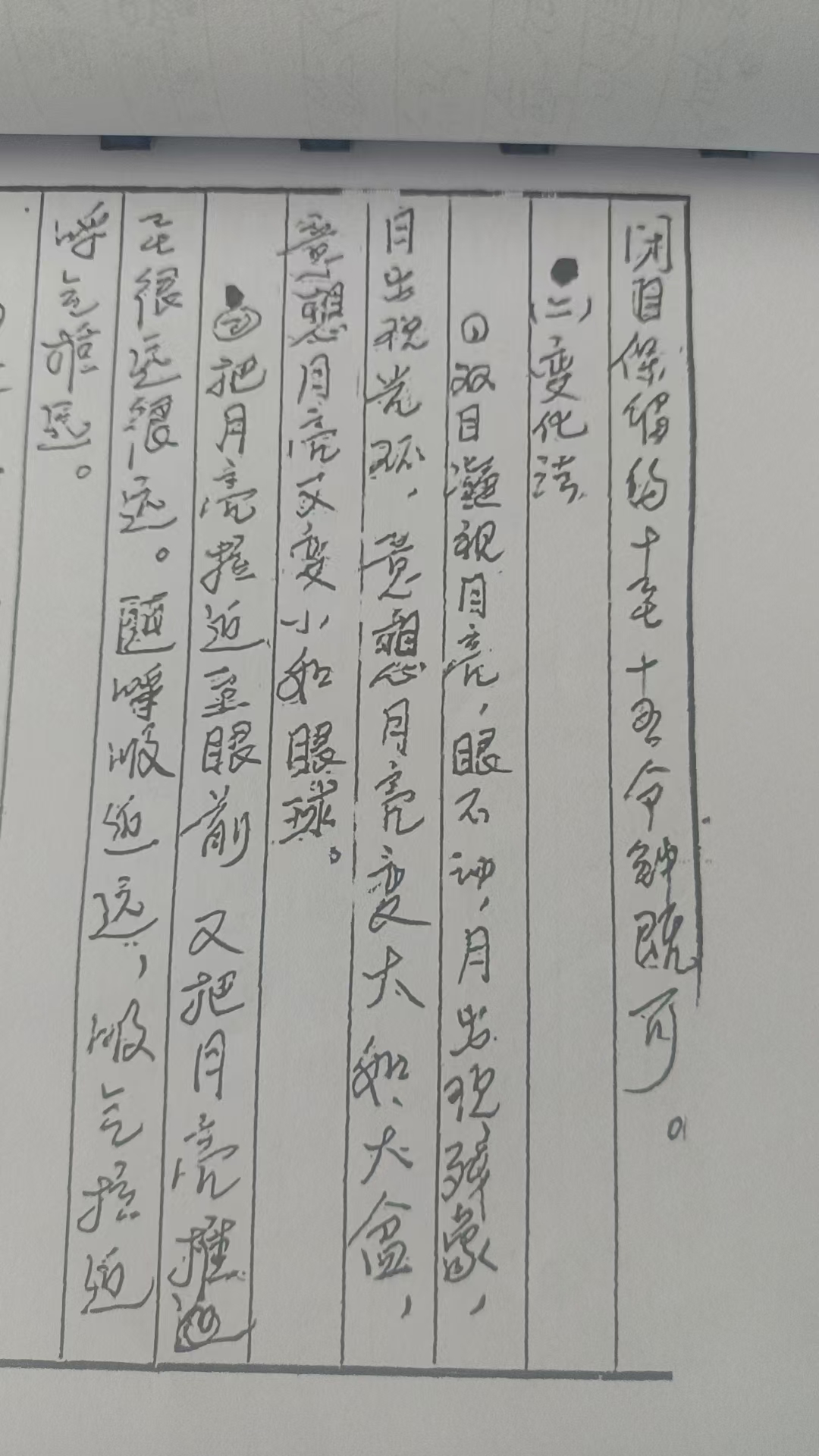 2be94b66eded9374a1491a8537a7095d.jpg