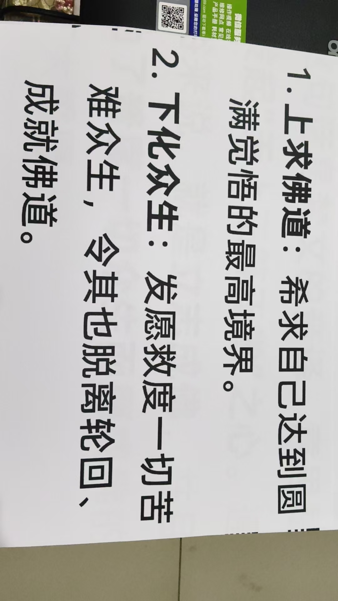 30ab8796fc02c218071d88c8dd87d2a9.jpg