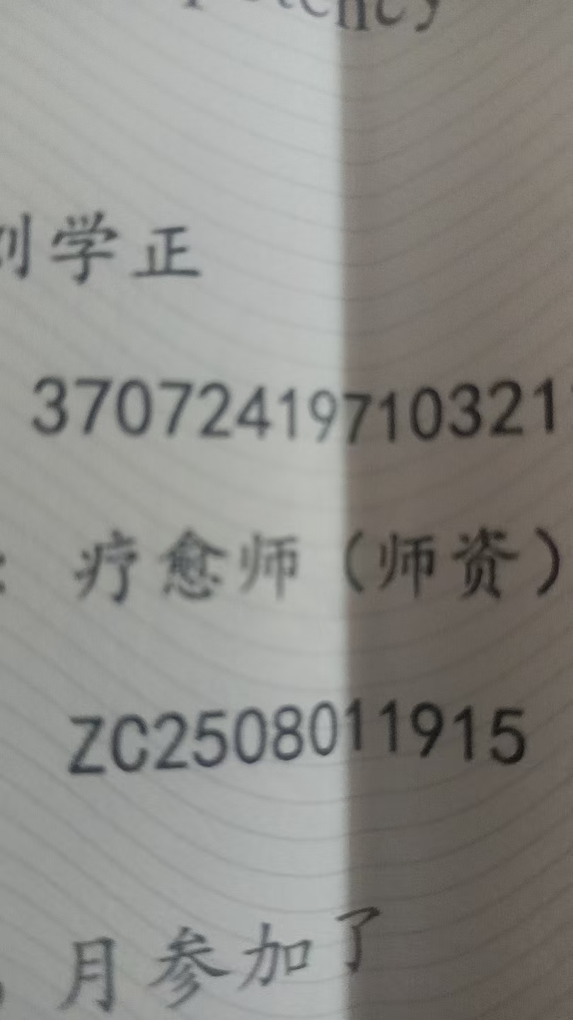 42d28f7604390cf386e515a799e588d8.jpg