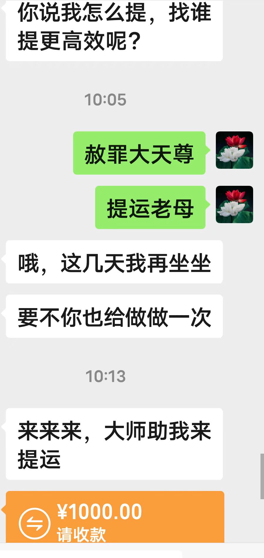65c08b8167ba3c073252dce423a42aaf.jpg