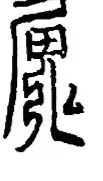 71646beae1856553d2b908b1394122c1.jpg