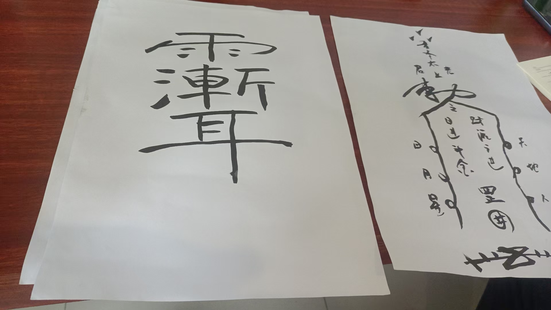 9f1b25ae7d9ccafcf38758c62e489a5d.jpg
