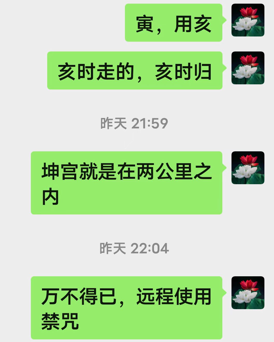 a70463f8adff279c800fbe19fa770978.jpg