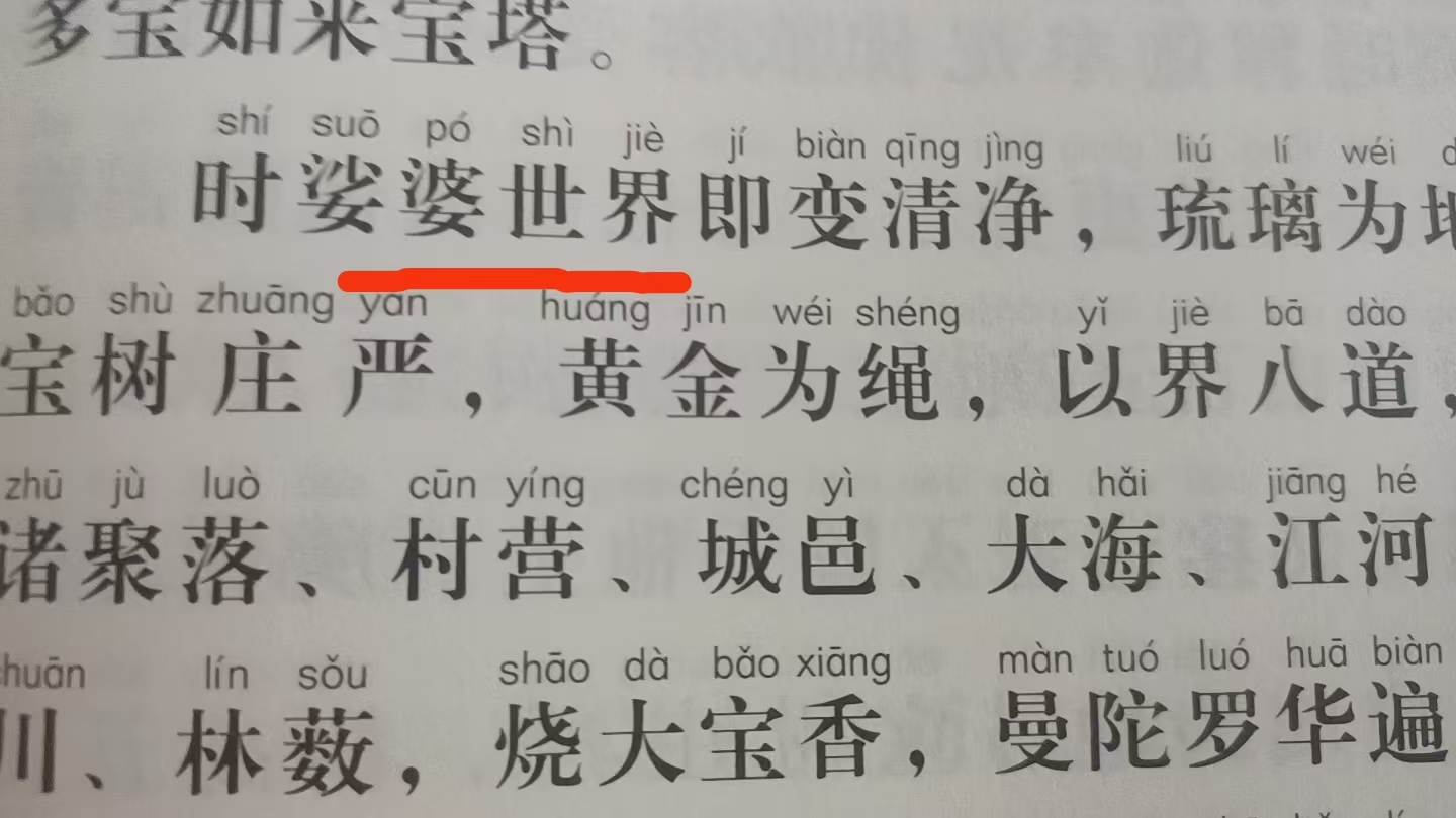 adbdd0cd6f186e7da9d9e46ba5cb506a.jpg