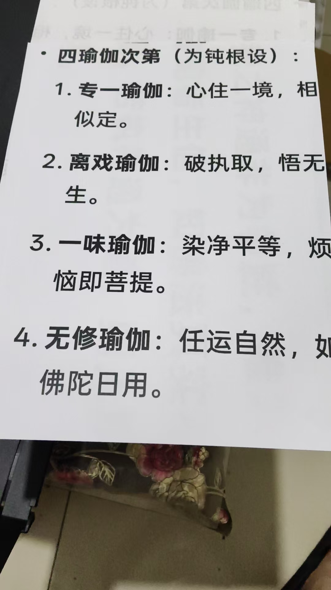 b7d87610aacb2c9eb3aab797c8d55934.jpg
