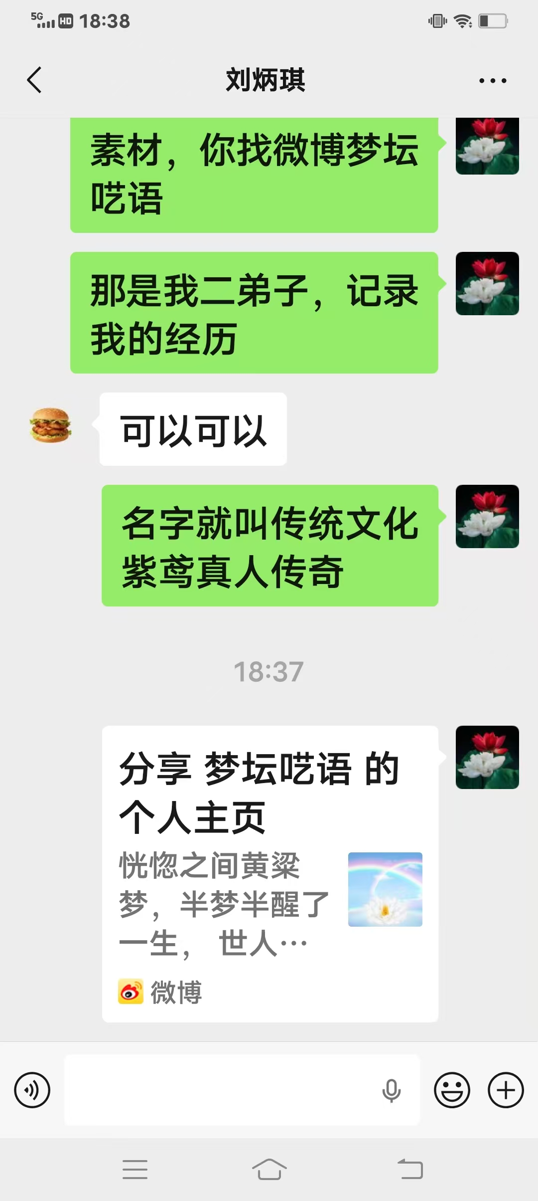 b8296eb406a25c8fba9d438d1891e11e.jpg