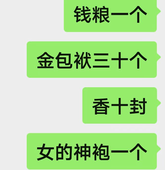 bc0a64defc854eff70364f4f1f3f0d50.jpg