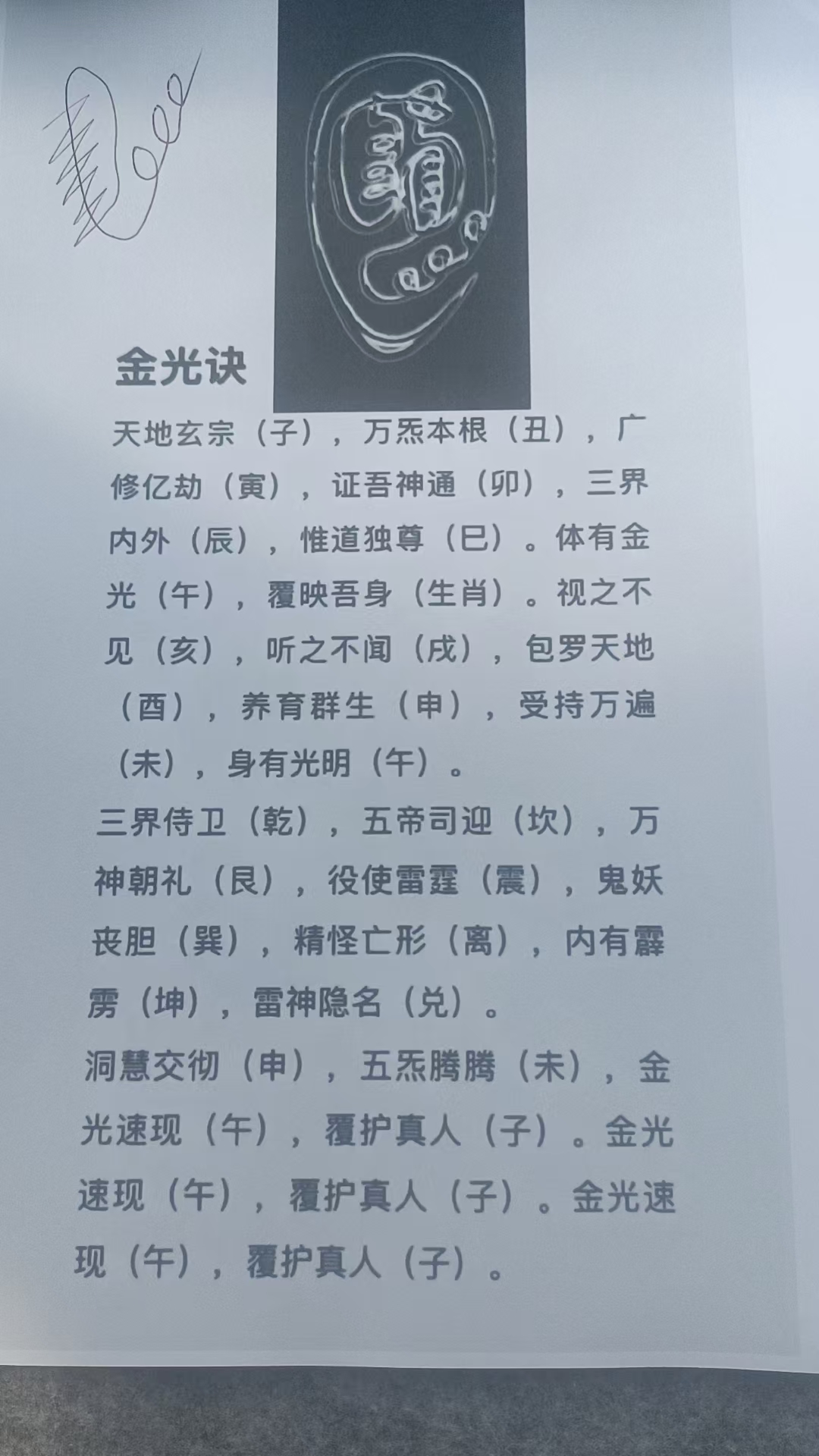 c1d2b8be761da6688fddc764caa32d09.jpg