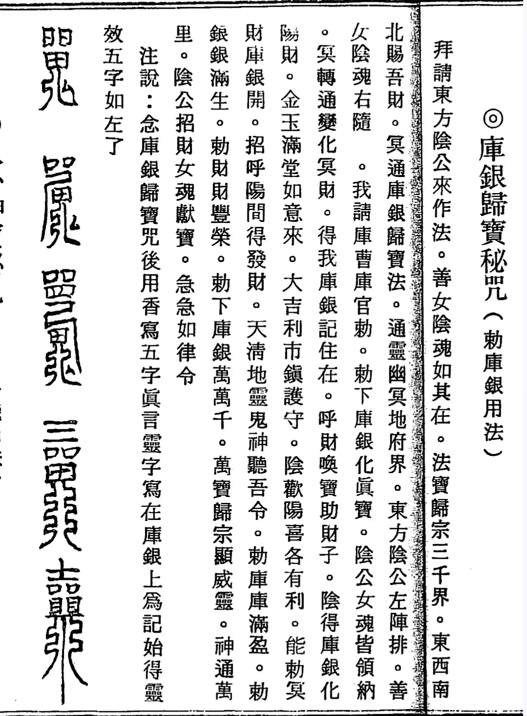 c4c5ff9205ddcdaf351227338fbd807b.jpg
