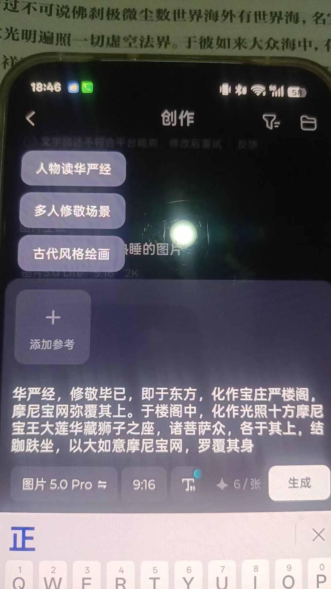 ca7ca77307d9dddd012c82e65ab08c5e.jpg