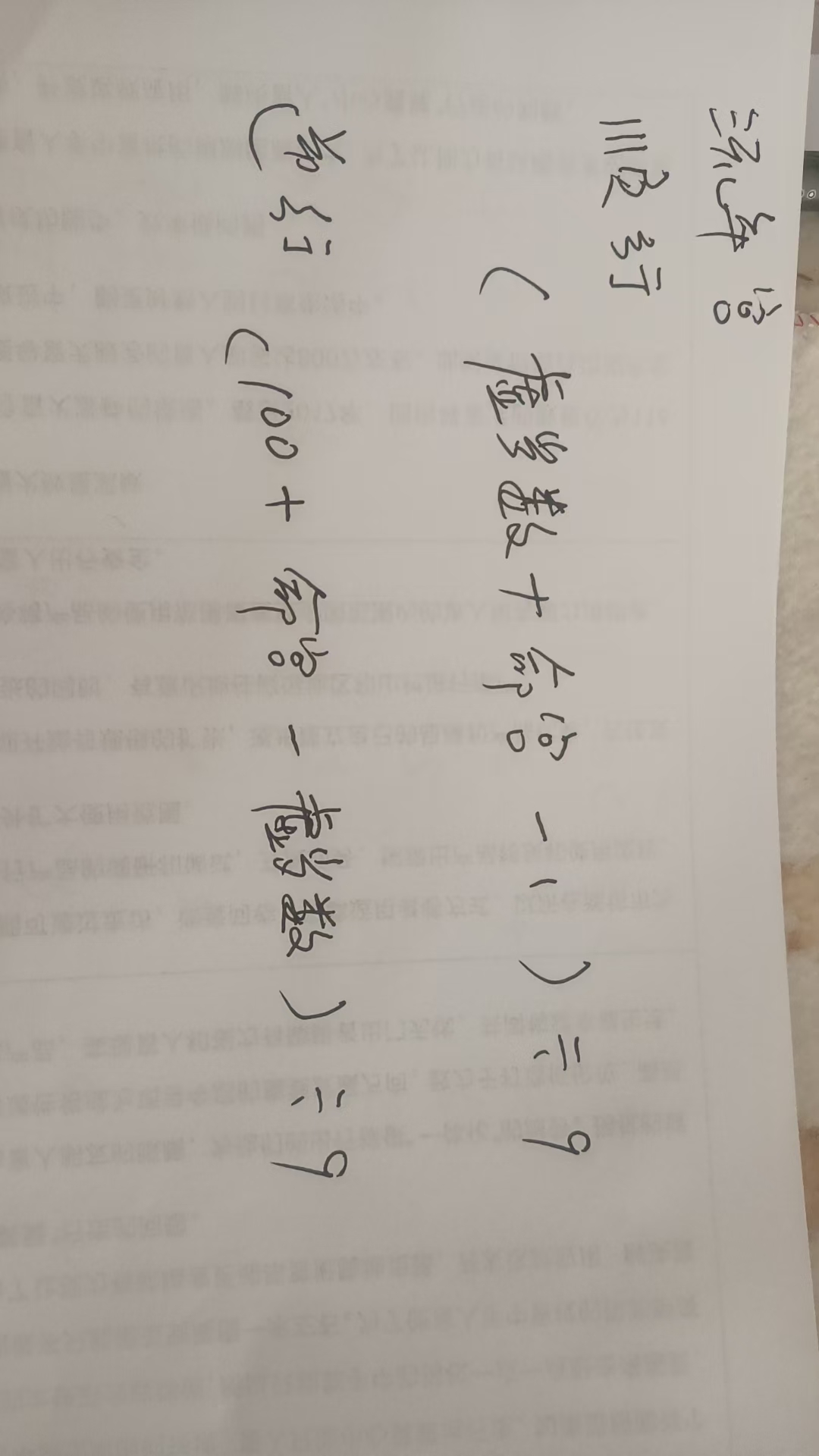 dfff84de3e374f2528ede23f0fb32147.jpg