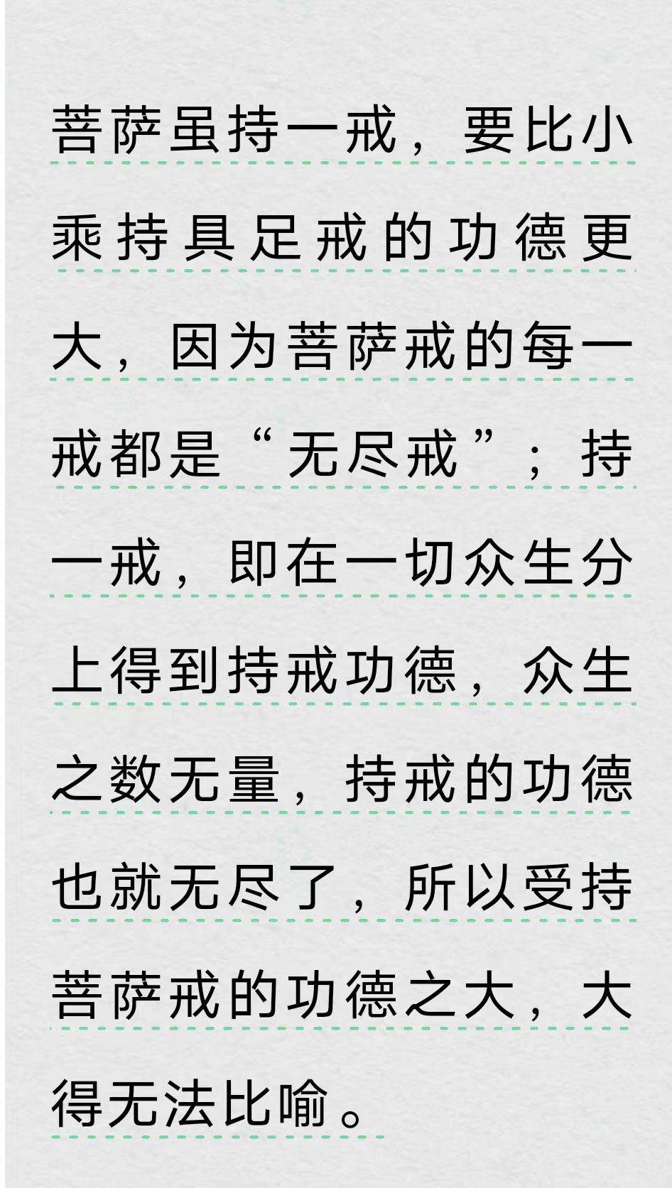 e34a40f71be4e5f49ef52e2128fb7817.jpg