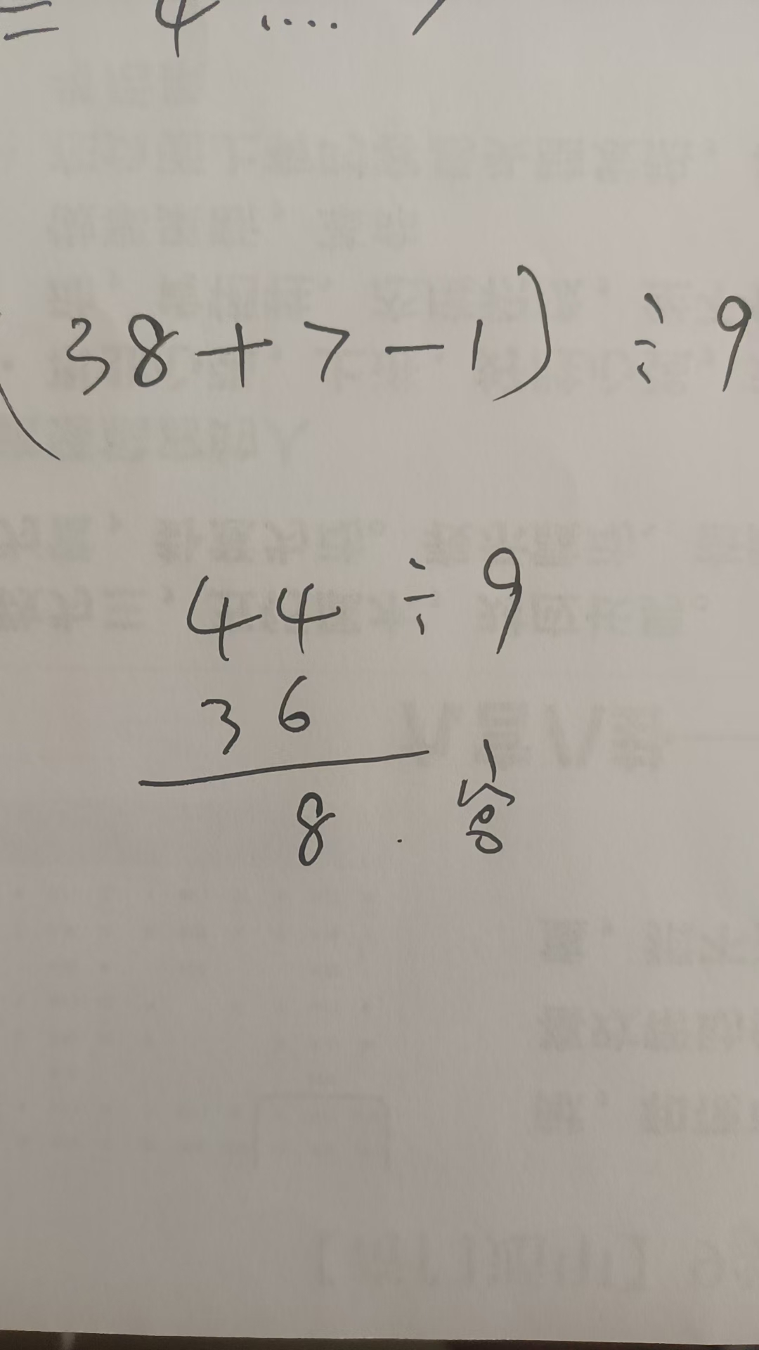 ea1a4b1fa959128c8ff0c8e6996de1d1.jpg