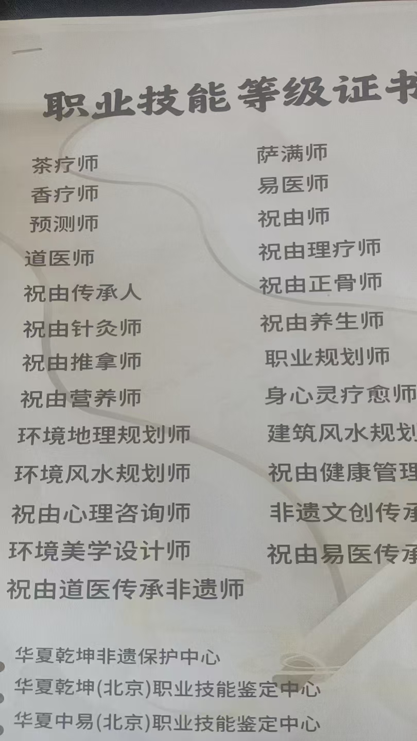 f12f4bb08643c93a539ee32f8a4e1b50.jpg