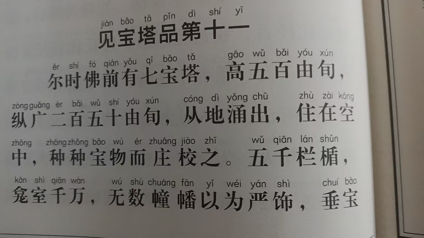 fc48d8a99bc4bdf7b79697652ad47f4c.jpg